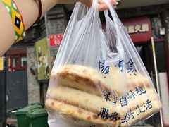 -宝光熏肉鞋底火烧(新街口店)