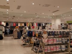 -优衣库(苏州天虹CCMall石路店)