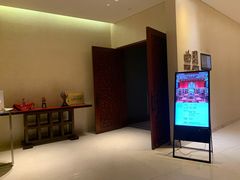 -苏州金鸡湖大酒店