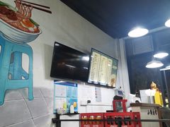 -小狗面馆·杭帮拌川·片儿川(大沽路店)
