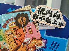 -朵云书院(滴水湖店)
