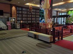 -大江户·温泉洗浴(浑南店)