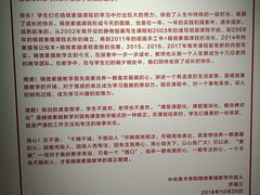 -大连美术馆