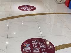 -雅悦齿科(顾村公园店)