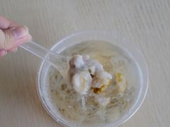 芋泥-爱啊石花膏