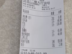-腰记饭店(龙源路店)