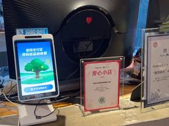 -苗伯妈酸汤火锅