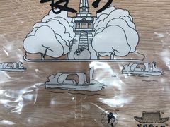 -茶颜悦色(雨花亭凯德二楼店)