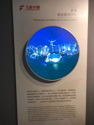 -飞览天下沉浸式飞行体验(北京旗舰店)