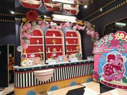 -meland亲子乐园(北京亦庄龙湖天街店)