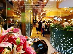 -老昌春饼(学府凯德店)