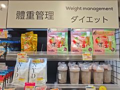 -新城市广场