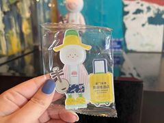 -厦门海港英迪格酒店(中山路店)