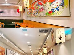 -吉野家(长青店)