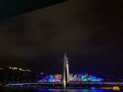 -珠江夜游广州塔·中大码头