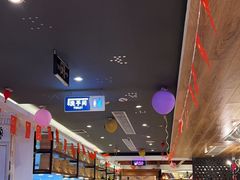 -品大三(大行宫店)