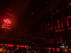 -赤红音乐现场(浦东金桥路店)