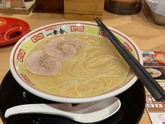 -博多舍楽(金利来店)