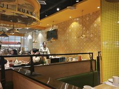 -黄记煌三汁焖锅(民乐园万达店)