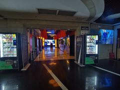 -潇湘国际影城郴州店