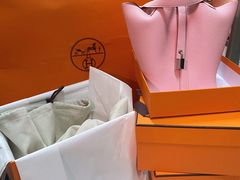 -爱马仕 HERMES(上海ifc商场店)