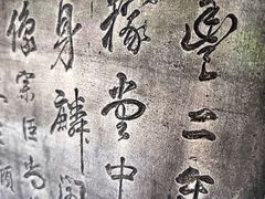 -南阳卧龙岗武侯祠
