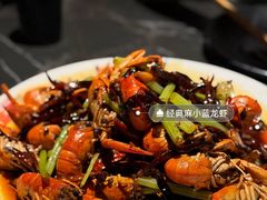 -红盔甲·小龙虾(人民广场店)