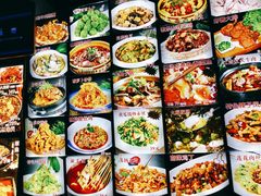 菜单-炉鼎记私房菜(总店)