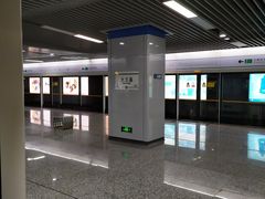 -大王基(地铁站)