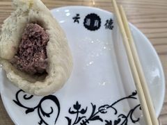 -林包子铺(市府广场店)