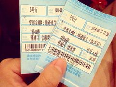 iphone_upload_pic-博纳国际影城(淄博店)