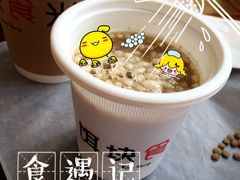 -饵块食光·云南有机手作饵块