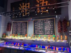 -湘语·湖南家常菜(新洲店)