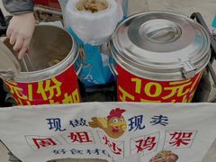 -登州市场(登州路店)