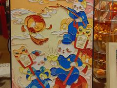 -猫的天空之城概念书店(苏州诚品店)