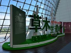 -上海中国航海博物馆