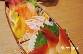 Feast Sashimi Boat