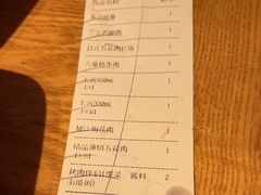 -新石器烤肉(南站店)