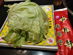 -芦月轩羊蝎子(劲松店)