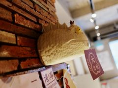 -霁月台现烤猪肉脯(万达茂店)