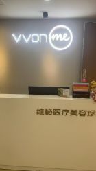 -维秘形体医美 M·VVON医生集团