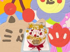 -EnergyCake蛋糕理想国