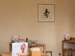 -蟹家大院 · 独揽江景(滨江店)