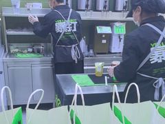 -Yes Lemon就是柠·手打柠檬茶(苏州中心一店)