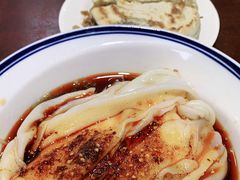 -汉思肴 热面皮(虬江路店)