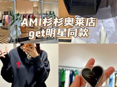 -杉杉奥特莱斯广场(哈尔滨店)