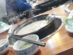 -代羊肉(中和店)
