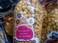 -沃尔玛超市(武侯店)