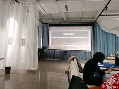 -桉树林A coffee 森林餐厅(三圣乡店)