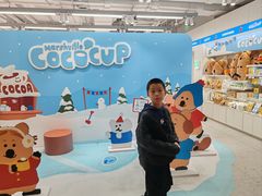 -美罗城